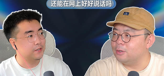 爱游戏体育